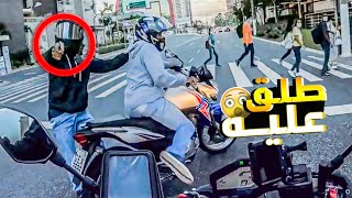 حراميه هجمو على قائد دراجة نارية  بـ سلاح | مترجم #23