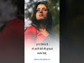 घर की बहू...#viralvideo #viralreels #sadstory #reels #viral #shorts