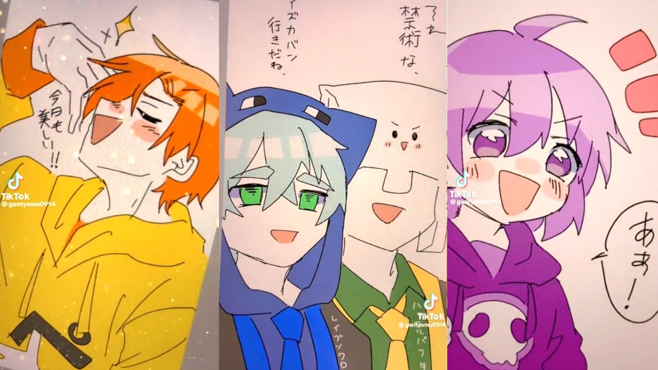 【日常組】手描きティックトック