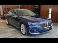 2021 BMW 7 series (730Li) review - تغطية بي أم دبليو الفئة السابعة