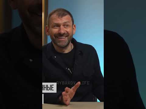 90-Е ВОЗВРАЩАЮТСЯ? - Игорь Рыбаков