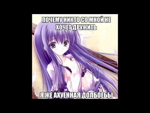 Lida - Набухаюсь накурюсь (speedup/nightcore)