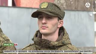Дайджест новостей 21.10.2025 г.