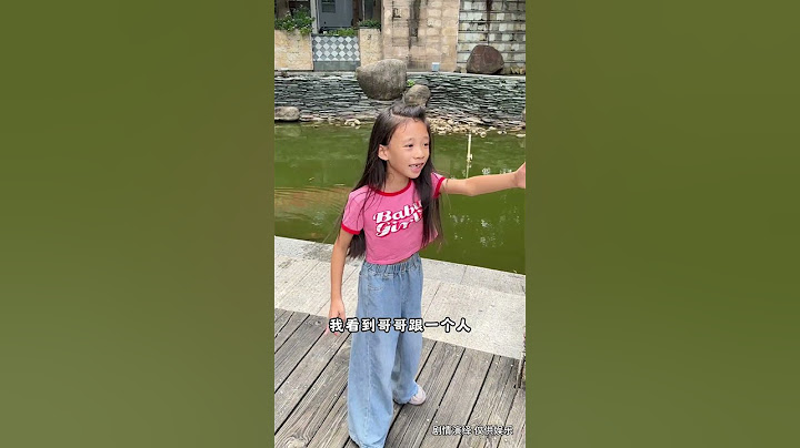 弟弟牙齿掉了，吓得哥哥回家找爸爸，原因竟然是…