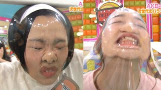 兒玉遥 川栄李奈 顔面ラップ (+顔面パイ)