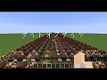 マインクラフト ナイト オブ ナイツを音ブロックで演奏してみた マインクラフト ナイト オブ ナイツを音ブロックで演奏してみた