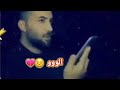 شـعـر حـزيـن عن الـحـب 😔💔 حـالات واتـسـاب حـزيـنـة 💔🍃 سـتـوريات حزيـنة مقاطع حزينه عن الحب شـعـر حـزيـن عن الـحـب 😔💔 حـالات واتـسـاب حـزيـنـة 💔🍃 سـتـوريات حزيـنة مقاطع حزينه عن الحب