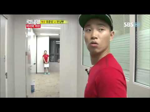 런닝맨235회,미녀와야수-18