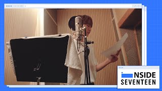 [INSIDE SEVENTEEN] 승관 ‘Still You(낭만닥터 김사부 3 OST)’ 녹음 비하인드 (SEUNGKWAN's 'Still You' Recording Sketch)