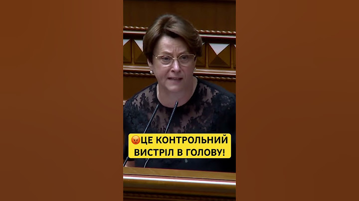 😡ВИ ЗАРАЗ СТРІЛЯЄТЕ СОБІ НЕ В НОГУ, А В ГОЛОВУ! ПРИПИНІТЬ ЗАЙМАТИСЯ ДУРНЕЮ! — ЮЖАНІНА СЛУГАМ