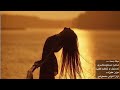 دیگه بسه ترانه غمگین موسیقی افغانی رباب PersianSong AfghanFolk Rabab Dambura 