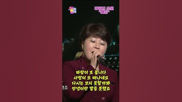 Thumbnail of 1-1 바람의 소원 / 채희