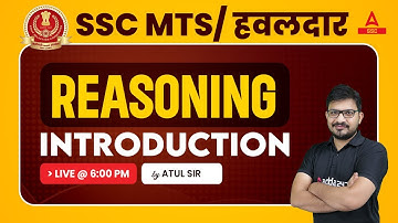 SSC MTS Havaldar 2023 | SSC MTS Reasoning Classes 2023 By Atul Awasthi | Introduction