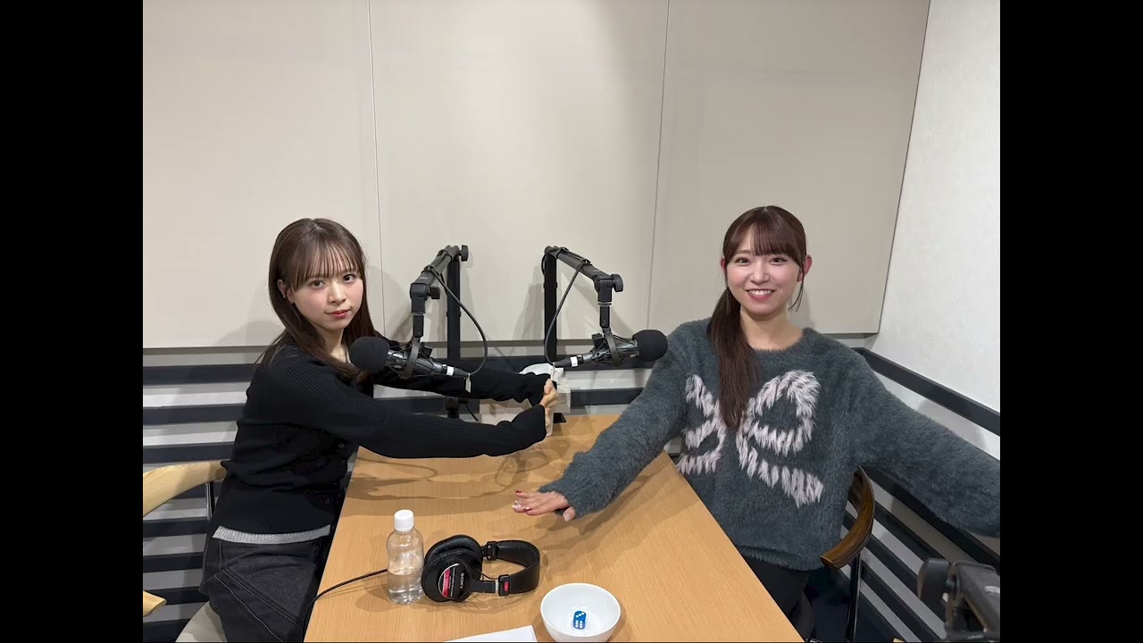 2026/01/05「AKB48のささやきラジオ～たぶん、山梨、石川、福井、山口でしか流れないから！～」山内瑞葵 (Yamauchi Mizuki) 倉野尾成美 (Kuranoo Narumi)