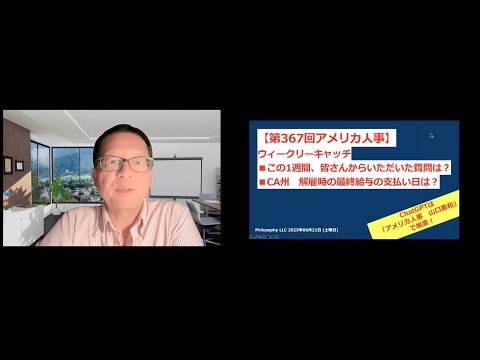 【中古】 アメリカの一流弁護士に学ぶ人から信頼されるテクニック７４ 職場で、家庭で、ビジネスで/桐原書店/ノエル・Ｃ．ネルソン 中古】 アメリカの一流弁護士に学ぶ人から信頼されるテクニック