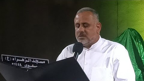 القارئ الأستاذ سعيد العيسى||تلاوة ملكوتية خاشعة عذبة تخترق القلوب سورة هود🤲🥀٨ أبريل ٢٠٢٣
