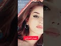 خسرتك اه ياجمرة غيابك ذكرتك رحت ادور في سنابك من اجمل الشيلات عثمان الشراري تصميمي ستوري 