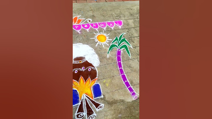 Mattu Pongal Kolam | Pongal Rangoli design | Sankranthi Gangireddu Muggulu  | Basavanna Muggulu