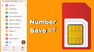 Contact Number Ko SIM Card Me Kaise Save Karen | How To Save Number In SIM | Create Contact With SIM