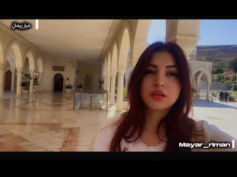 مقام النبي شعيب عليه السلام من حطين