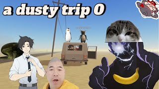 ซากรถร้ายกับทะเลทรายมรณะ 0 | a dusty trip