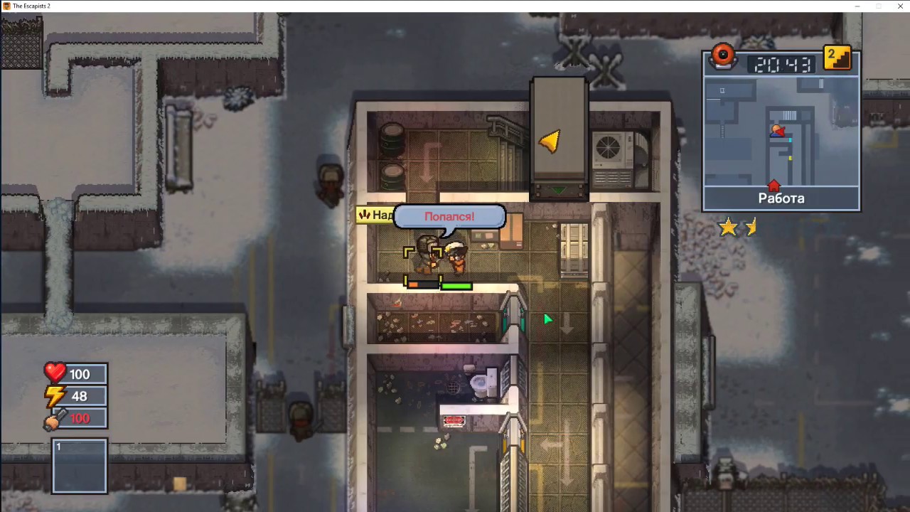 Area 17. The Escapists 2 побег Santa Shakedown. Микросхема the Escapists 2 area 17. Побеги с area 17 the Escapist 2. The Escapists 2 карты.