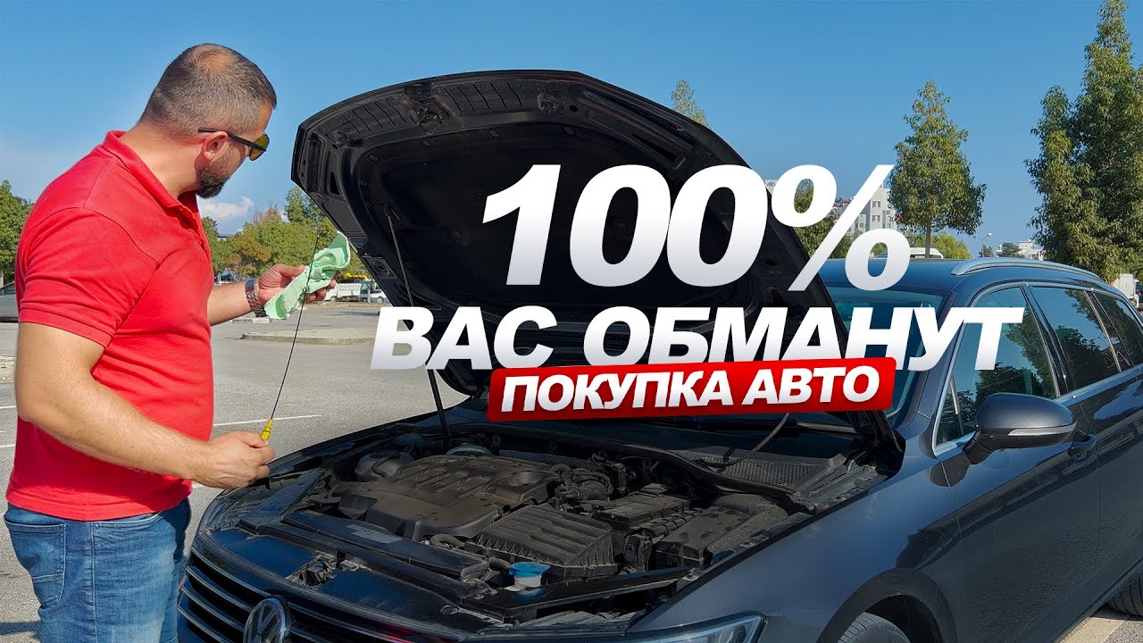 Аренда машины северный кипр