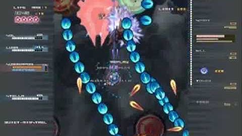 Hellsinker Stage 1B Boss