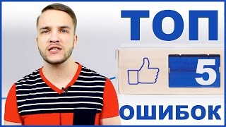 видео Facebook публикует ваши старые фотографии в ленте новостей