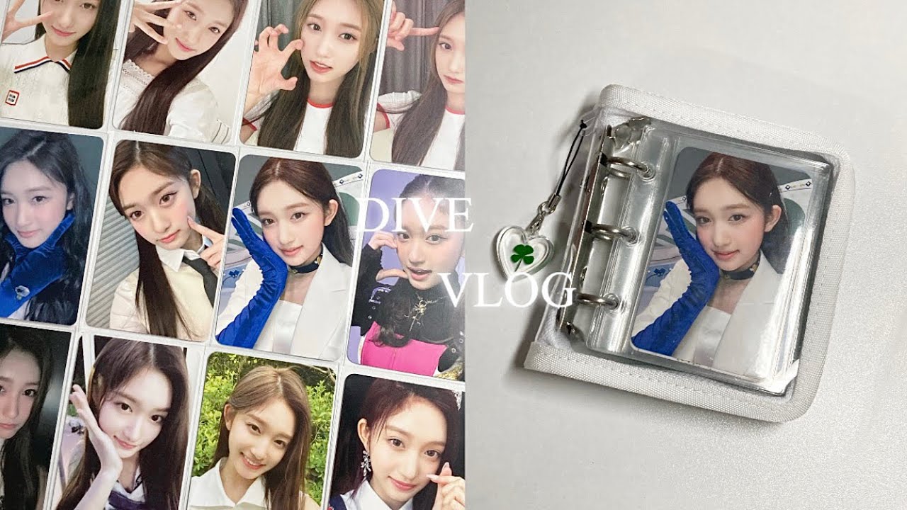 [다이브로그] 이서포카 매입기 | 일레븐 | 바인더 | 키링 | 준등기깡 | 다이브로그 | 반택깡 | 다이브로그 | 공백기 | 포카매입 | 잇프