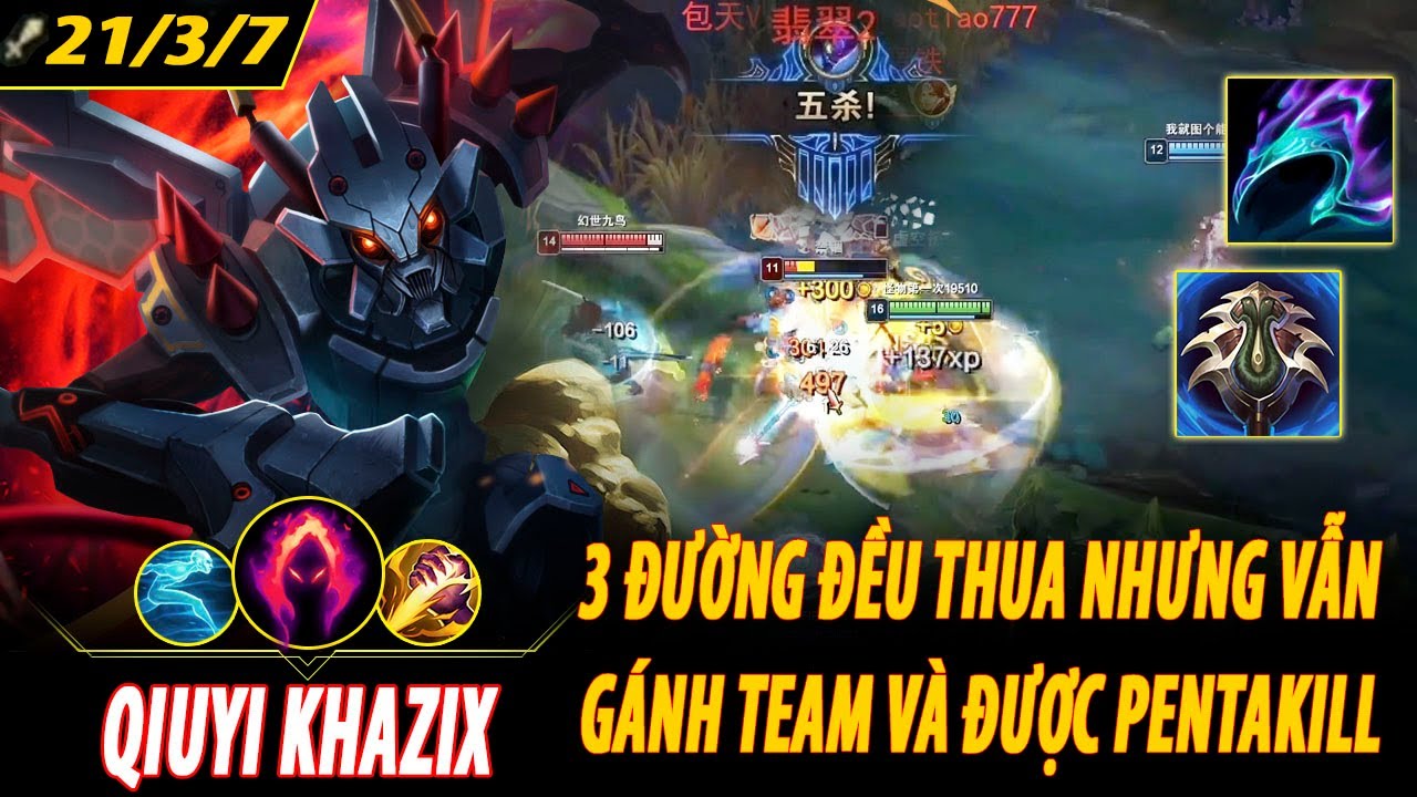 RANK 1 KHAZIX CN - QIUYI KHA'ZIX VS LEE SIN | CN DIAMOND PATCH 14.2 ...