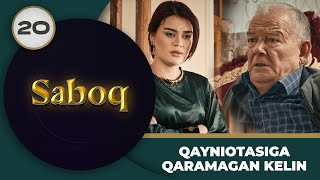 Qayniotasiga qaramagan kelin "Saboq" 20-qism