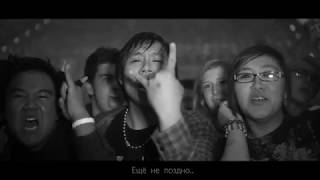 Rise Against – Satellite | РУССКИЙ ПЕРЕВОД
