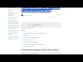 Emissão de NFS-e em Ambiente Nacional | Raizys ERP