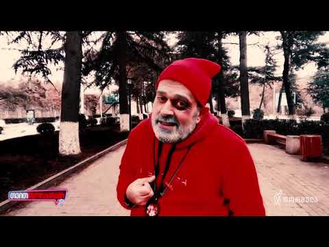 კახა ბაკურაძე - ამდენი მონები | თვითიზოლაციაში 2