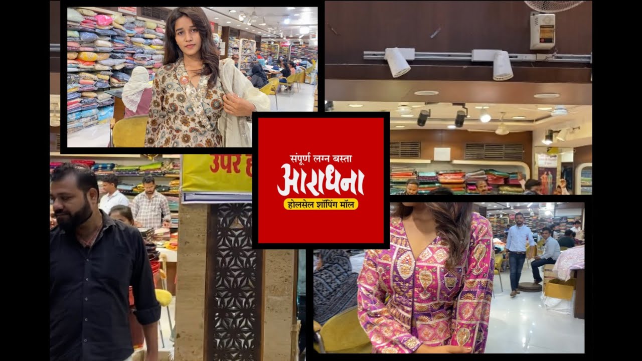 Aaradhna Wholesale shopping mall full vlog❤️￼  #amravati #aaradhanaa #shoppingvlog #festival #viral