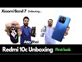 Redmi 10C &amp; Band 7 Unboxing, First look, Specifications #attabhai