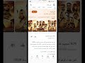 مشاهده وتحميل فيلم لص بغداد كامل الرابط في الوصف شير مشاهده وتحميل فيلم لص بغداد كامل الرابط في الوصف شير