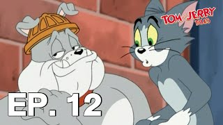 ทอมแอนด์เจอร์รี่เทลส์ (Tom & Jerry Tales) เต็มเรื่อง | EP. 12 | Boomerang Thailand