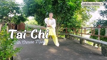 The Art of Tai Chi: 36 Forms for Strength and Serenity