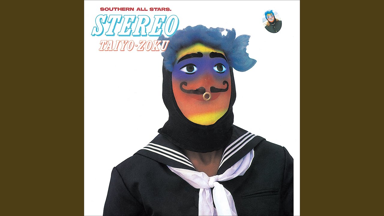 Rappa to Ojisan (Dear M.Y's Boogie) - YouTube