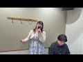 君の笑顔-奥華子【Eyetone】(cover)