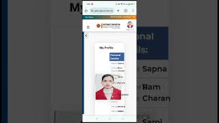 How to Use UMS Login of Student Part-1 screenshot 4