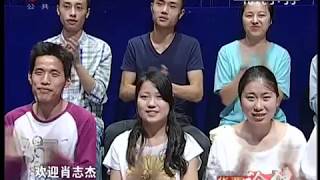 "Hua Xi Lun Jian"TV Program in 20/08/2015
