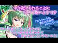 【ゆっくり茶番劇】映姫は心のどこかで満足してるようです