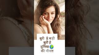 Goriye Tu Kinni Gori Hai Song | STREE Movie | Shraddha Kapoor ๐ธ๐๐