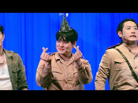 [4K] 230617 여신님이 보고계셔 경기광주 밤공 커튼콜(임진섭배우 focus)