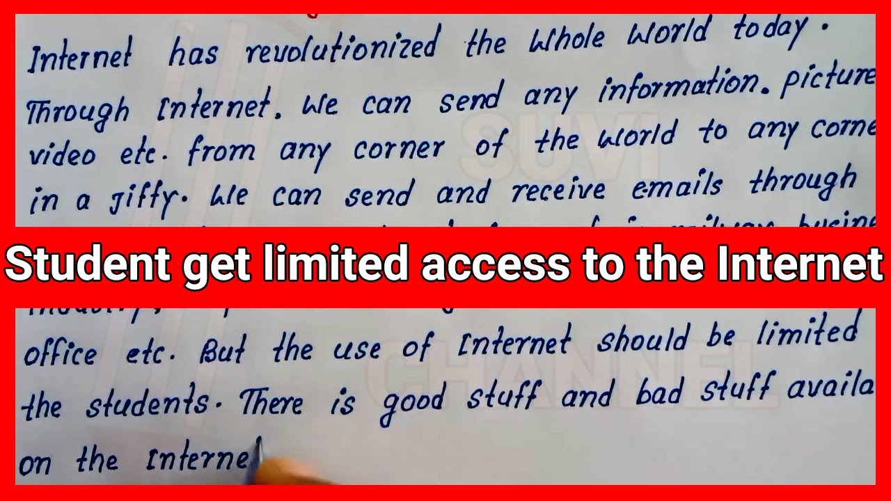 essay on students should get limited access to internet