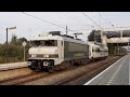 Museumtreinen, speciale treinen en bijzondere combinaties op het Nederlandse spoor 2021