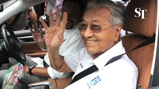 Malaysia ex-PM Mahathir under investigation for asset declaration